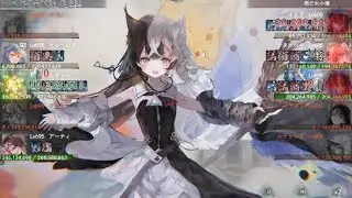 【メメントモリ】キャラレベ上位陣に勝利し雄叫びを上げ、奥さんに引かれる雨だれ小僧（本垢、レジェリ）
