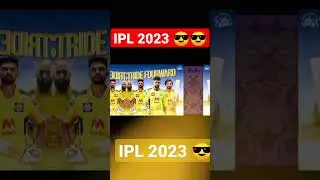 IPL WhatsApp Status 2023 || IPL 2023 Coming Soon Status🔥|| Alight Motion Edit #ytshorts