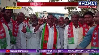 BJP Won 8 Seats In Mahabubnagar District Panchayat Elections | MBNR News | Bharat Today