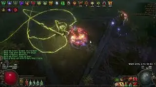 [3.20] Champion Armour Stacker Smite - Quanquers