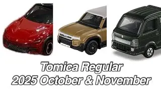 Upcoming Tomica Regular&mdash;2025 Oct & Nov