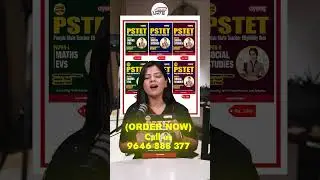 Gyanm&rsquo;s Exclusive PSTET 2024 Books for Paper 1 & 2 &ndash; Your Ultimate Guide to Success!