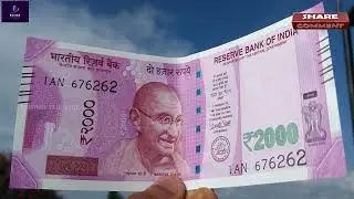 Money Facts #facts