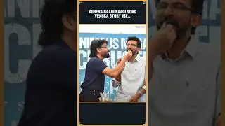 Kubera Naadi Naadi Song Venuka Story Ide.. | Devi Sri Prasad | Sekhar Kamula | Kubera | THYVIEW