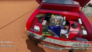 The long Drive! проходження UA 