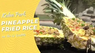 Лучший в мире жареный рис на сковороде Le Griddle!