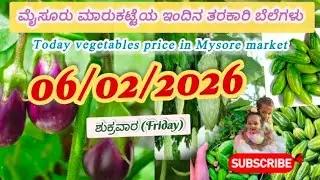 Mysore Apmc Vegetable Rates Today ll 06/02/2026