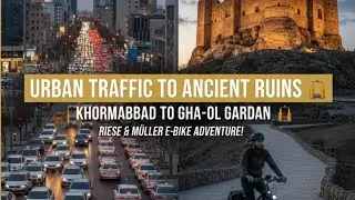 Urban Traffic to Ancient Ruins: Riese & Müller E-Bike Adventure! 🏰 | Khorramabad to Ghaleh Gardan