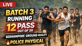 Batch 3 Running 🔥 | Berhampore Ground Reality | Police Physical Preparation