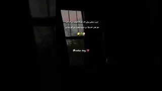 tary diay hovy hr zahm 💔 #juneelia #azantariq #sadshayri #viralurdu #Deeplines #brokenheart #foryou