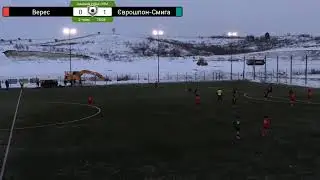 Зимовий кубок НЛМ 2-й тур ФА  