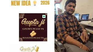 New idea 2026.  Gupta Ji golden peanuts 🥜 #trending #viralvideo #popular #youtubeshorts #youtube #yt