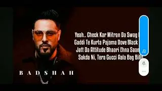 wakhra swagni song lyrics