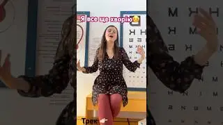 Singe auf Deutsch 🎙️🎶 #deutsch #aufdeutsch #komponist #komponistin #dichter #dichterin #s&auml;ngerin