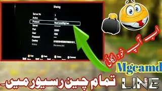How to add Mgcamd || line In China Receiver