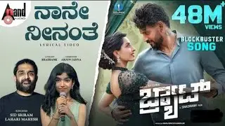 Naane NeenantheLyrical Video |BRAT |Sid Sriram |LahariMahesh |DarlingKrishna|Manisha|AJ| Shashank