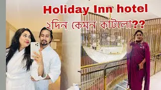 EID Vacation in Holiday Inn hotel,2days junior suite room