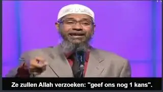 Athe&iuml;st confronteert moslim Dr. Zakir Naik met hele intelligente vraag over GOD. nederlands vertaald