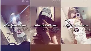 Mashup Tiktok 2026 || Tổng hợp những bài hát remix hay nhất hiện nay | Kênh của Suri | #p #capcut