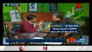 Arvind Kejriwal asks TV anchor to tweak interview