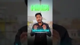 Stop Studying Hindi Wrong! 🛑 Class 9 Blueprint #cbse #annualexam #class9