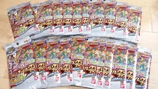 あと3種でコンプリート！妖怪メダル 古典ノ弐 21パック開封祭り【後編】麒麟・土蜘蛛・メゾンドワスレを狙う！ 全20種 妖怪ウォッチ レビュー Zメダル 古典メダル