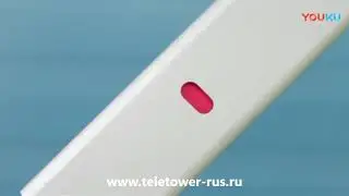 teletower 2