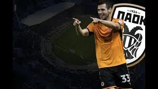 Leo Bonatini ● Welcome to PAOK ● (Goals with Wolves FC)