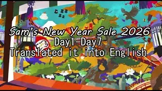 【TWST】Sam's New Year Sale 2026 Who will win?【EngSub】