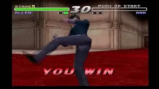 PS 武戯（NORMAL MODE）クリア アレン編