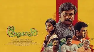 Agnyathavasi Kannada Full Movie 2025 | Rangayana Raghu | Paavana Gowda | Review & Facts