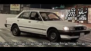 اذاني ترا محيت