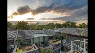 Beijing Le Zai Nan Luo Gu Xiang Wang Fu Jing Forbidden City Courtyard Hotel | Hotel en Pek&iacute;n, China