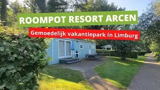 Roompot Resort Arcen &rarr; Wandeling over Roompot Resort Arcen 🥾