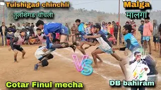 Tulshigad chinchli.. Vs..Malga  kotar final match 2026 📍 ચમારપાડા. પીપલદહાડ. ડાંગ #kabaddifever 