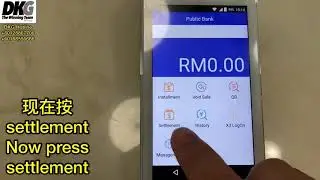 Kangen Sifoo教你用Kangen大众银行信用卡机 Kangen Sifoo teaches how to use Kangenpublic bank credit card terminal
