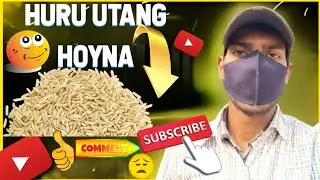 HURU UTANG HOYNA||😚 SANTLI VLOG VIDEO 📷