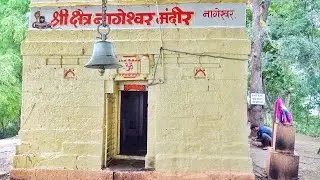 Nageshwar temple shirpur | Satpuda Forests range |picnic spot near Shirpur  Maharashtra|HJ