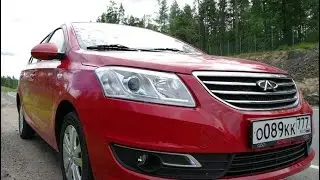 Chery Bonus 3 в программе 