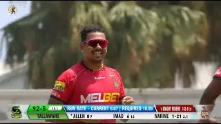 Sunil Narine's Super Spin CLINIC! | CPL 2023