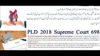 Proof of execution of Registered document/ attesting witness/ Specific denial