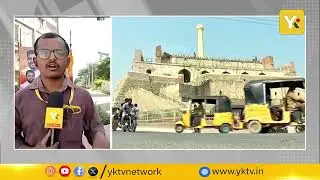 హైకోర్టు ఏర్పాటుకు కూటమి ప్రభుత్వం తొలి అడుగు | High Court Returns to Andhra&rsquo;s First Capital Kurnool
