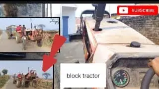 tractor ka pura block Dekho Kitna maja Aata Hai 😂😂 #stunt #shortestdayoftheyear #shorts #shortvideo 