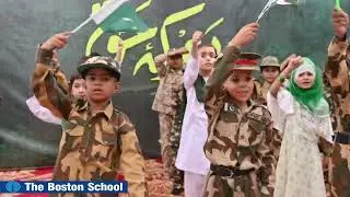 Baydar hain Tayar hain Her bar hain |  Pak Army Song Tablo  Class Two  |2025|