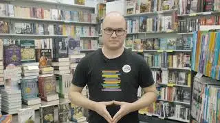 5 věcí, které musíte vědět, když se chcete stát knihkupcem