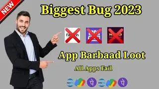 🤑 Rupiyo App Unlimited Tasks Complete Trick | Mrewards Se Paise Kaise Kamaye 🤑 | Earning App #shorts