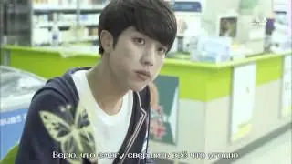[OST High School Love on] Junggigo ft. Minwoo - Too good (рус.саб)