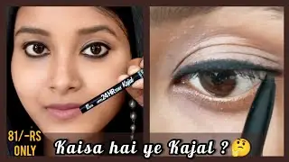 Blue Heaven 24HR Stay Kajal Review | Jet Black | Kaisi hai iski pigmentation ? | Beautipie
