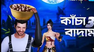 Kacha Badam Free fire Stetus#kachabadam#freefirebestplayer