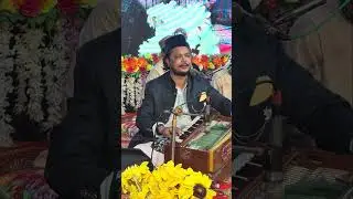 রূপের রাজা বটে তুমি | রাসেল হায়দার কাওয়াল #shorts #shortvideo #music #trending #reels #song #viral